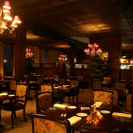 The Martha Washington Inn And Spa 애빙던 레스토랑 사진